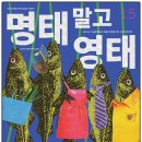 서울씨어터 제로 네이버블로그