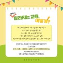 하부르타한국사 이미지