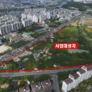 가호동18 뉴시스