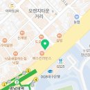 노브랜드버거 경산영남대역점 이미지