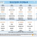 센텀서로39 이미지