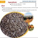 태영무역 이미지