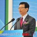 울산도시공사 사옥 이미지