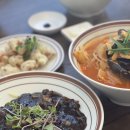 수타명가우애