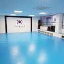 슈퍼스타 태권도 이미지