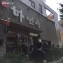 하면옥 장승포점 | [거제맛집] 냉면맛집? 실망가득한 거제도 장승포 하면옥 솔직후기