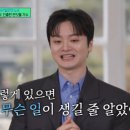 (유) 반딧불 이미지