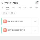 달인손세차장 | 천안 아산 음봉 손세차 달인 찐 후기 [루시더스 디테일링]