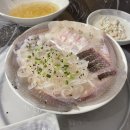 율하밤바다