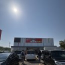 골든게임랜드 이미지