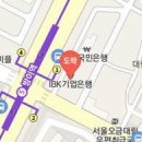 필유재한의원 이미지