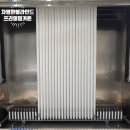 차영환블라인드커튼