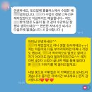 [그림책교육] 문해력 수업 홈플러스 문화센터 후기