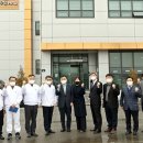 농업회사법인 한국식품 이미지