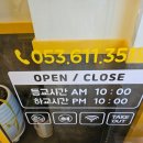 대구 텍폴_와플대학