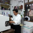 카페부동산 공인중개사사무소 이미지