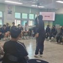 인천남부교육지원청 | 인천남부교육지원청, 중학교 대상 ‘찾아가는 사회정서역량 강화 프로그램’ 운영