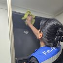 대광클리닝 이미지