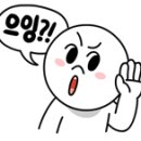 더마스터커피 - 금정구 구서중앙로15번길 20 | 더마스터커피