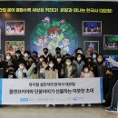 패밀리지역아동센터 이미지
