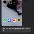 선영볼링장 앞 | 🖤24년 2월 일상: 우왕 그만 먹어^^(+퇴사)