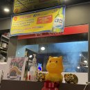 동대앞 신석쇠구이 개금점 이미지