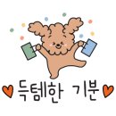 화암태권도장 네이버블로그