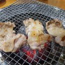 부자 숯불구이 이미지