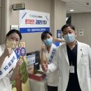 의료법인 영제 의료재단 엔케이세종병원 이미지