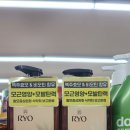 신길공판장