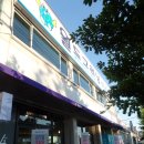 월드크리닝코인월드부산특수세탁점 | 사상 세탁소/ 사상 코인세탁 24시간 간편하게 세탁하기 < 월드크리닝 >