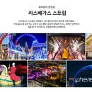 모든투어 - 김해시 김해대로 245 | 모든투어