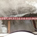 호수불가마찜질방사우나 이미지