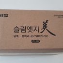 (주)미래바이텍 이미지