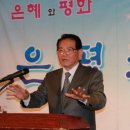 수식품