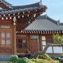 스테이손수 이미지