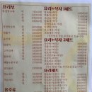 효성원