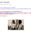 르네