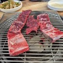 연산숯불왕갈비 이미지
