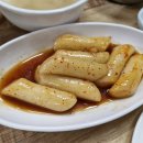 대원식당 이미지