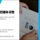 로얄피플컨설팅 이미지
