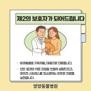 고성작은동물병원 네이버블로그