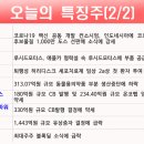 풍산스틸 이미지