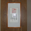 여진불교미술관 이미지