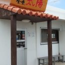 해선식당 네이버블로그