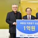 (주)동일 이미지