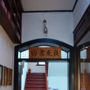 복합문화공간1901 네이버블로그