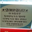 반도마트 - 화성시 동탄순환대로26길 55 | 반도마트