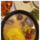 진가옥 사천본점