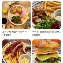 임비스디카체 이미지